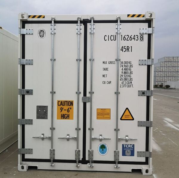 Tìm hiểu về dòng Container lạnh 40 feet